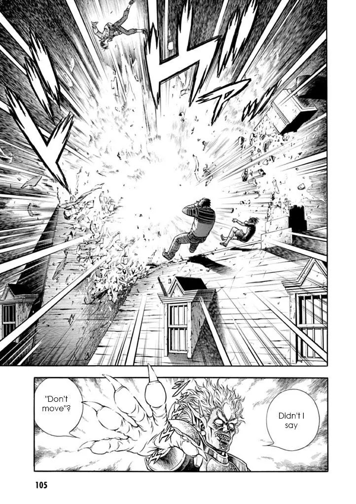 Guyver Chapter 181 - Page 29