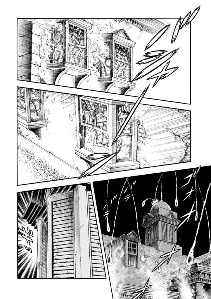 Guyver Chapter 181 - Page 4