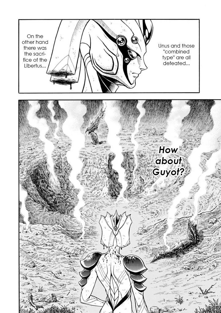 Guyver Chapter 181 - Page 8