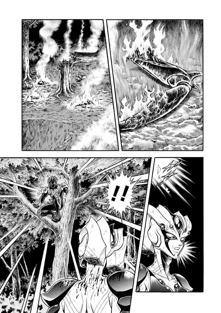 Guyver Chapter 181 - Page 9