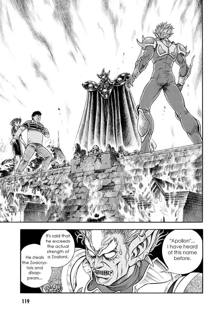 Guyver Chapter 182 - Page 10