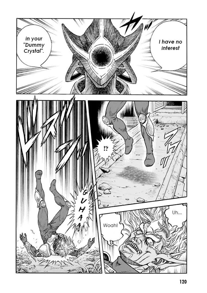 Guyver Chapter 182 - Page 11