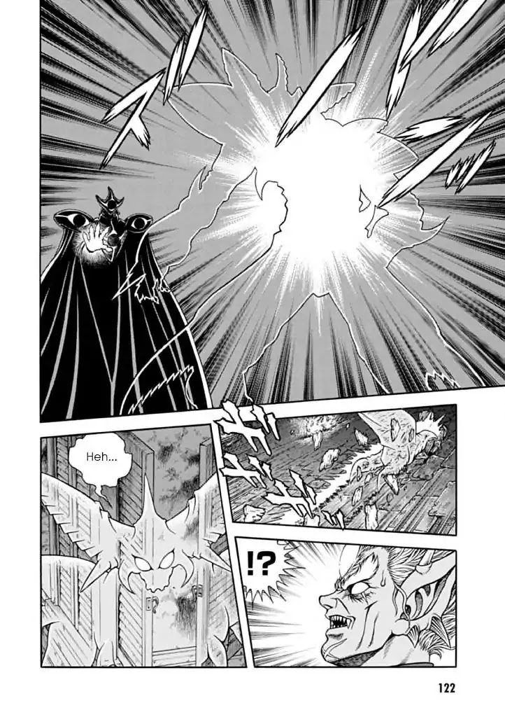 Guyver Chapter 182 - Page 13