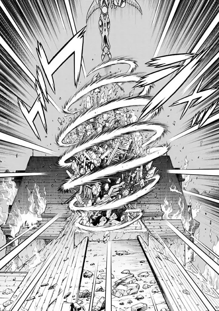 Guyver Chapter 182 - Page 17