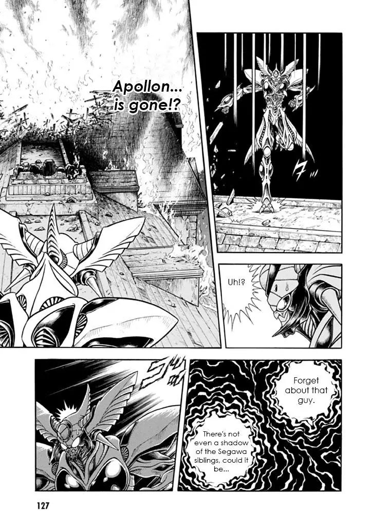 Guyver Chapter 182 - Page 18