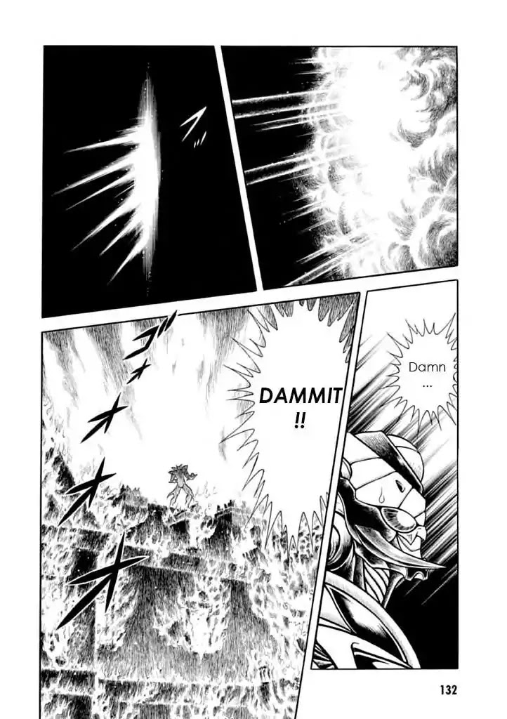 Guyver Chapter 182 - Page 22