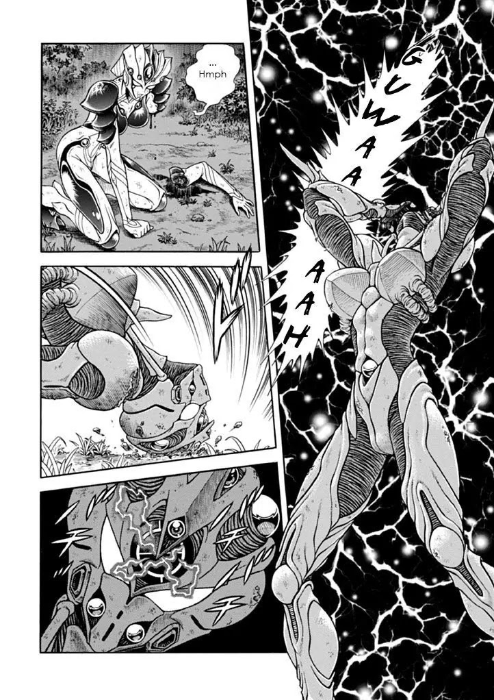 Guyver Chapter 182 - Page 6