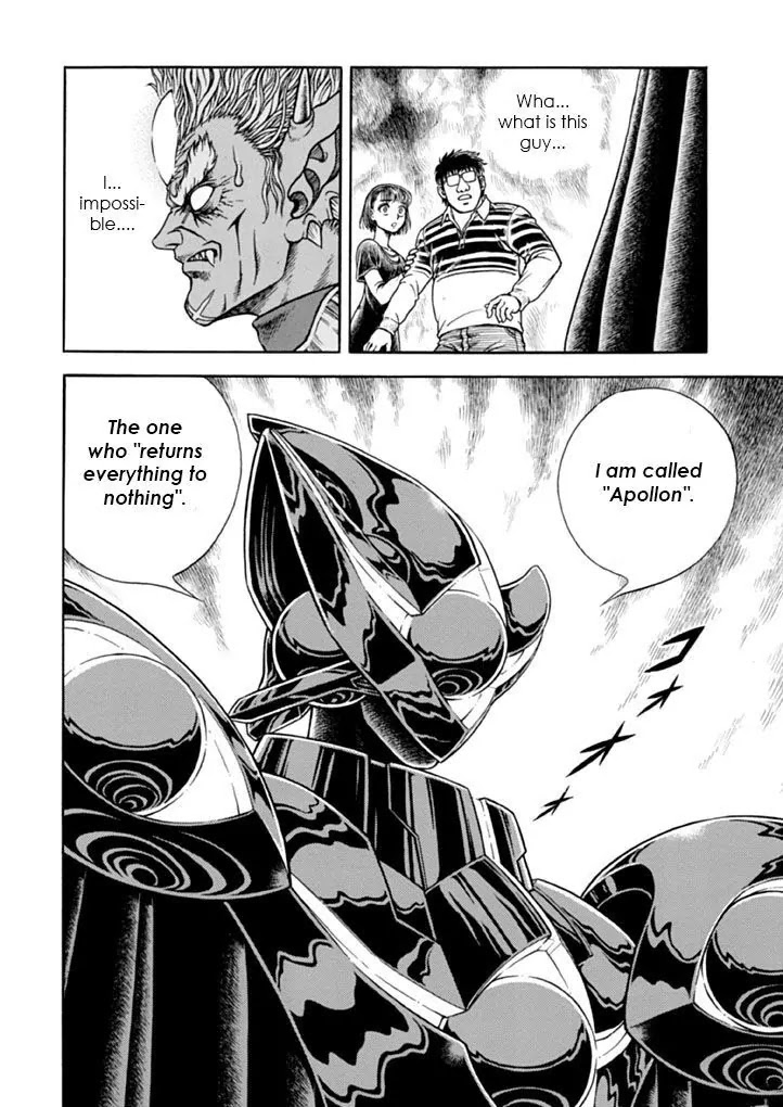 Guyver Chapter 182 - Page 9