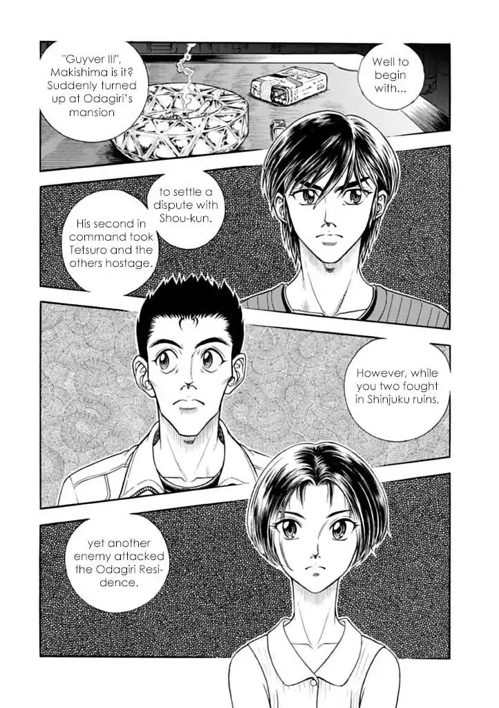 Guyver Chapter 183 - Page 18