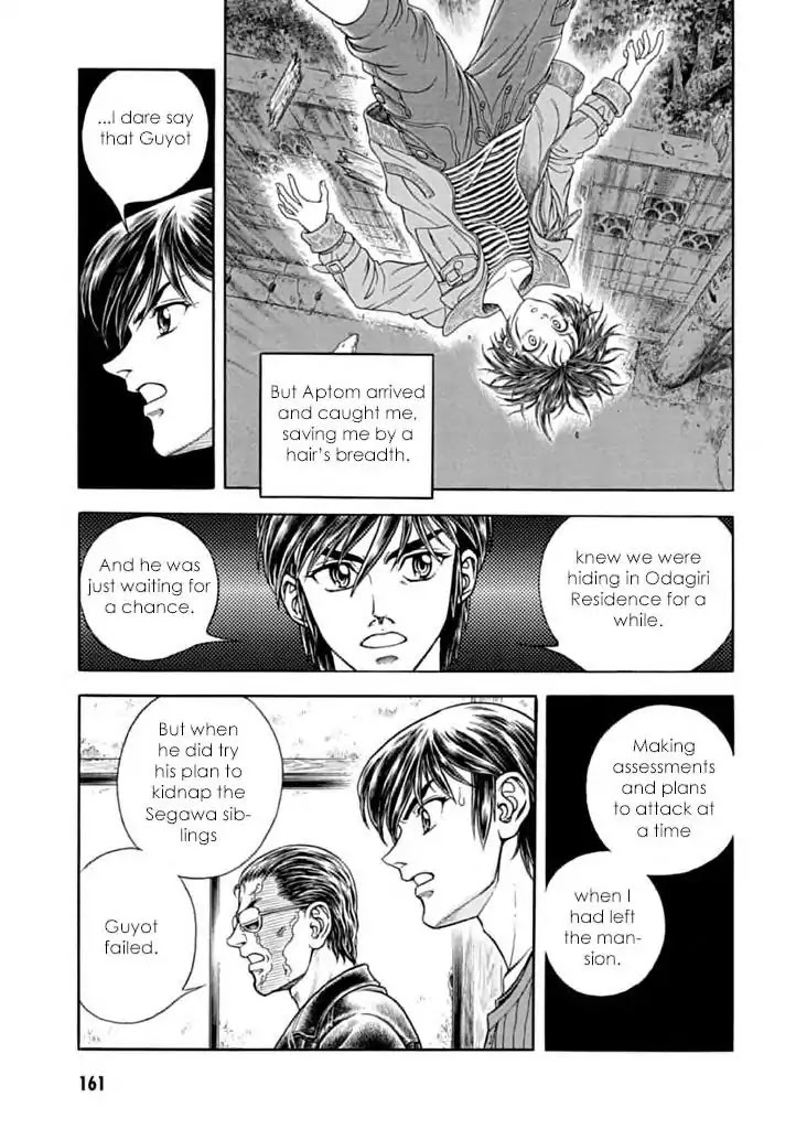 Guyver Chapter 183 - Page 23