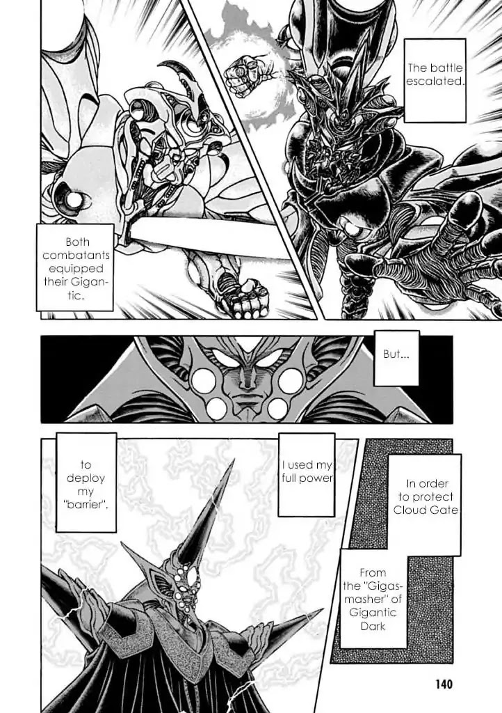 Guyver Chapter 183 - Page 3