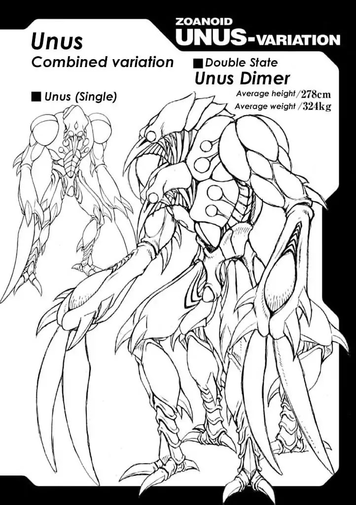 Guyver Chapter 183 - Page 31