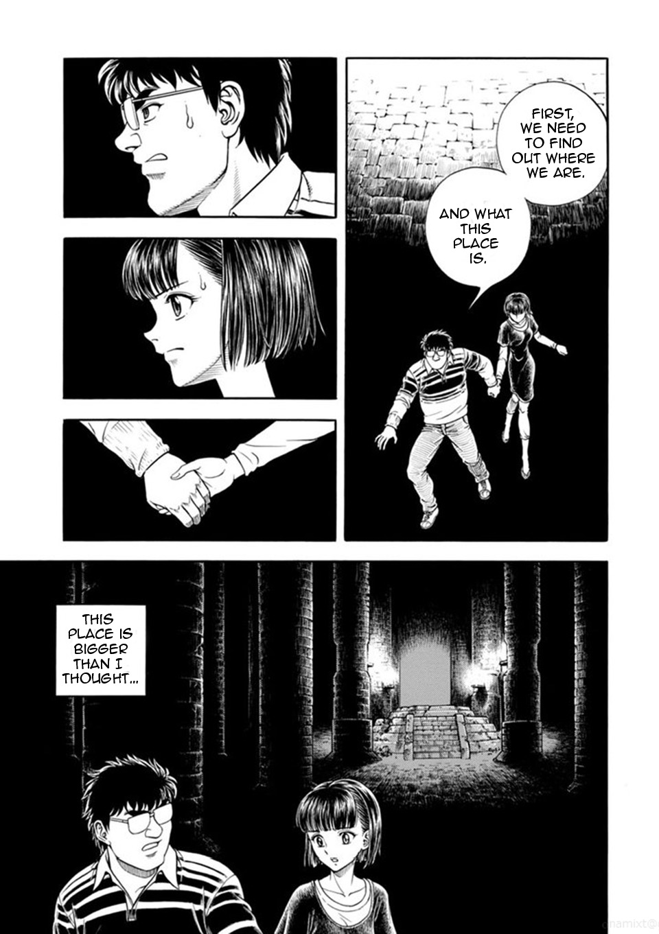 Guyver Chapter 184 - Page 13