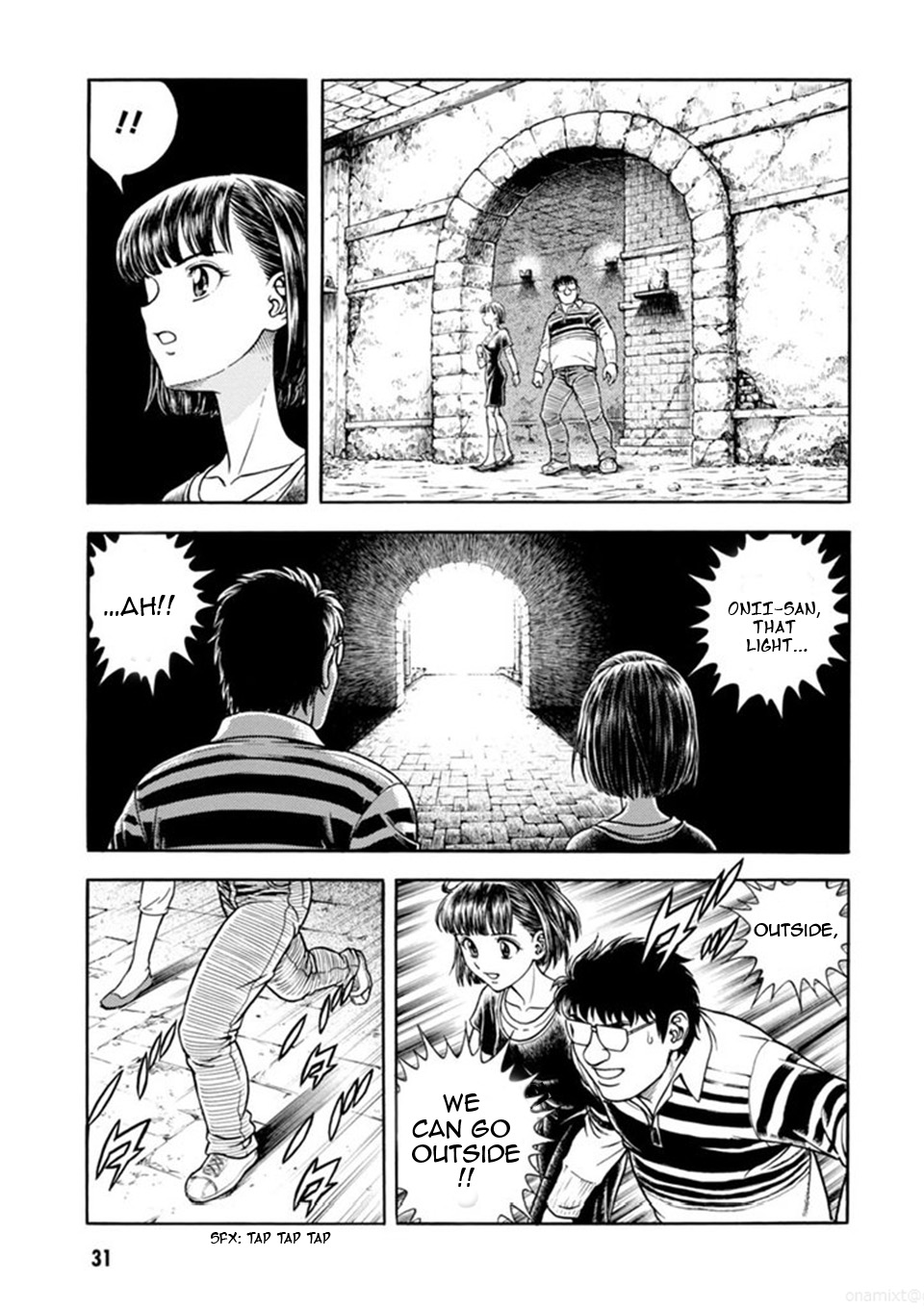 Guyver Chapter 184 - Page 29