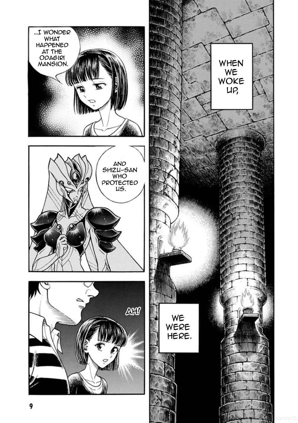 Guyver Chapter 184 - Page 9