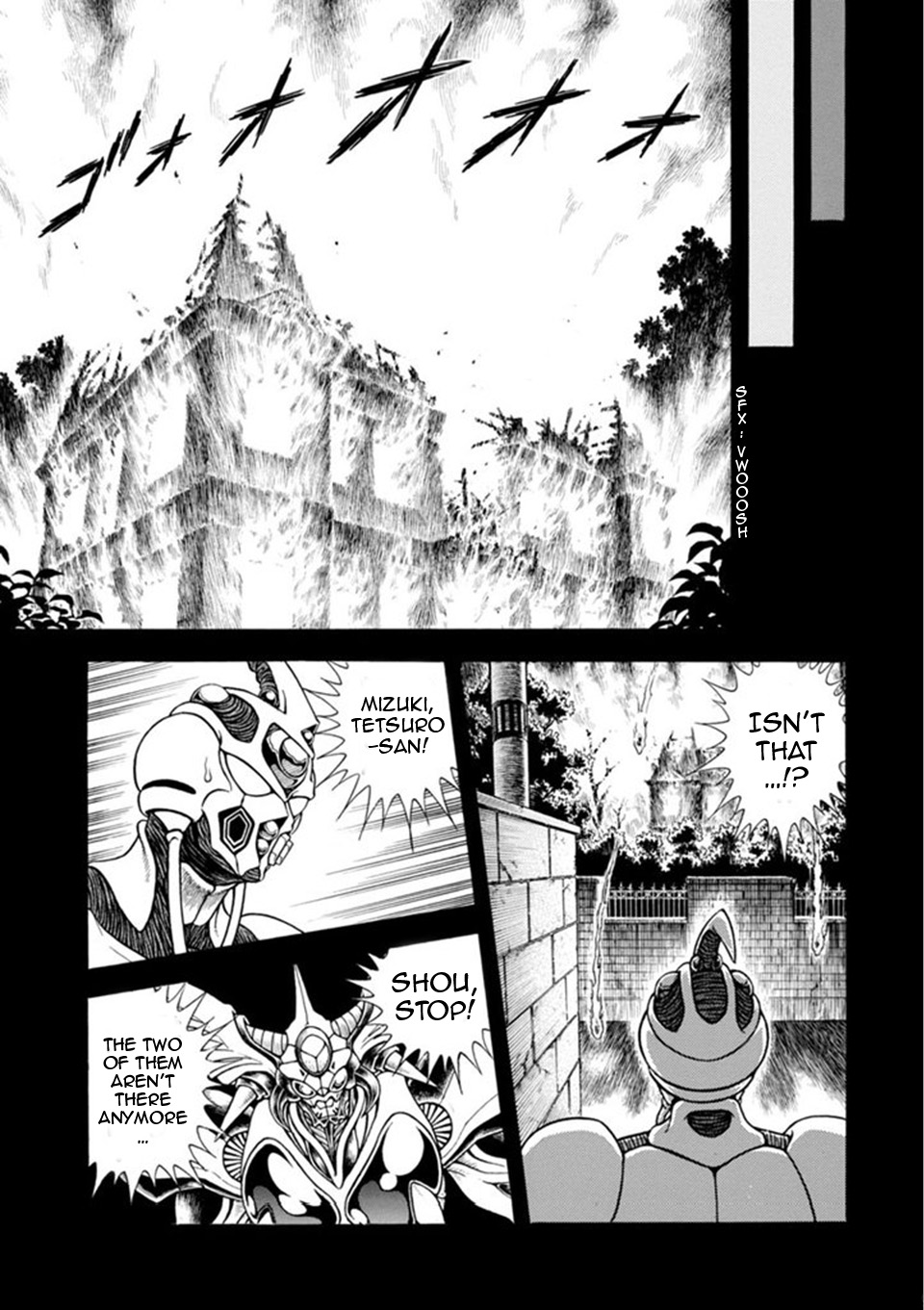 Guyver Chapter 185 - Page 11
