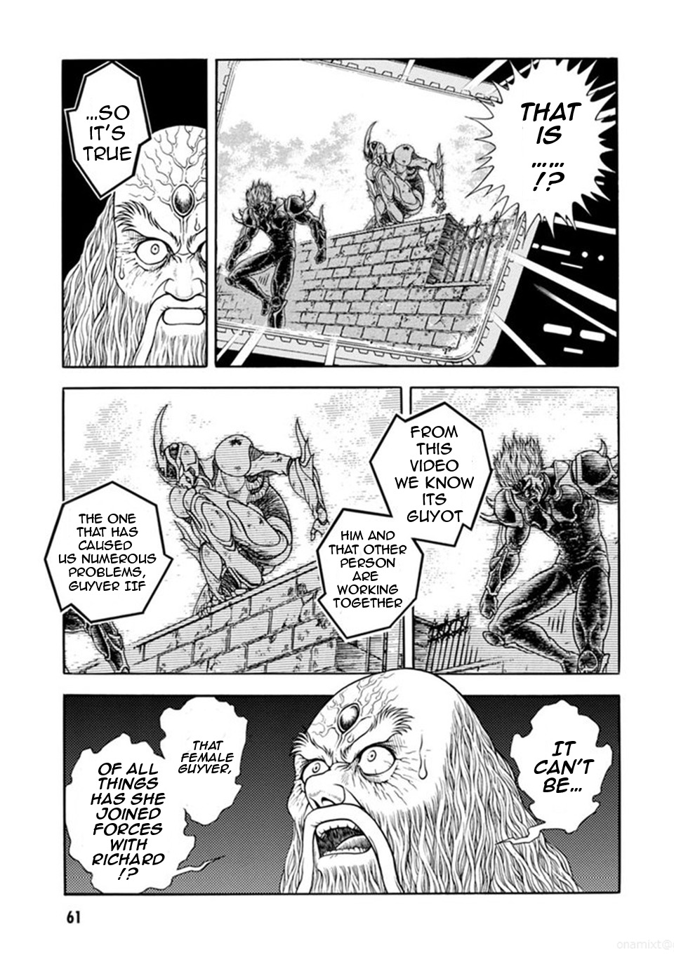 Guyver Chapter 186 - Page 10