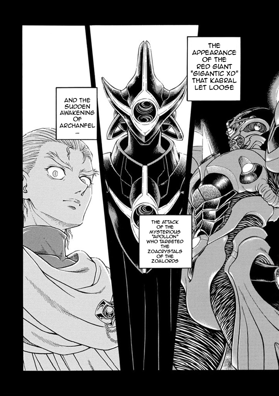 Guyver Chapter 186 - Page 15