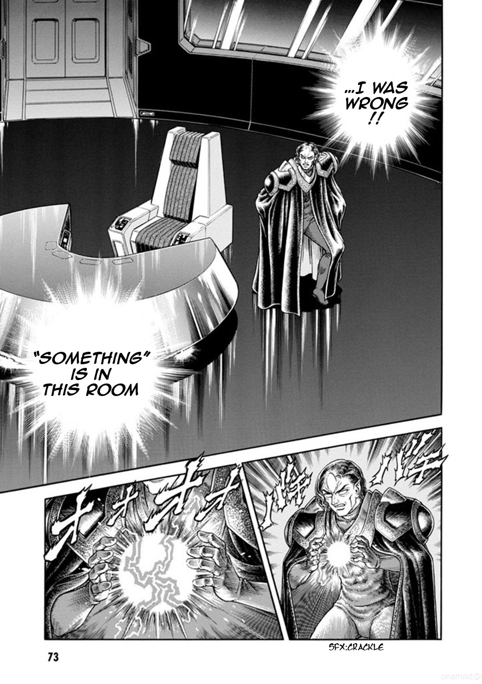 Guyver Chapter 186 - Page 22