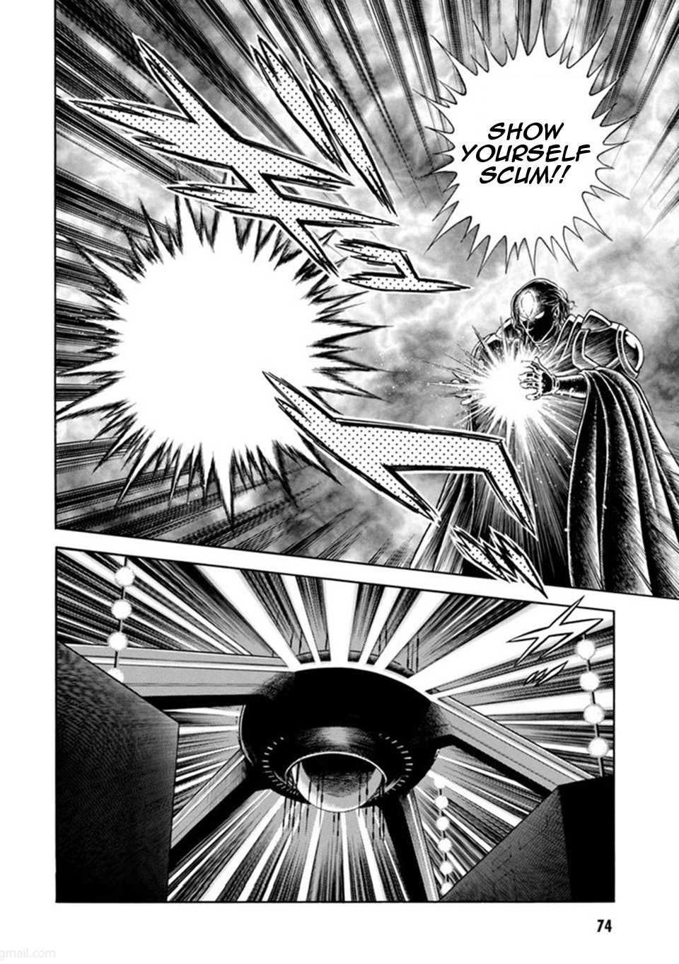 Guyver Chapter 186 - Page 23