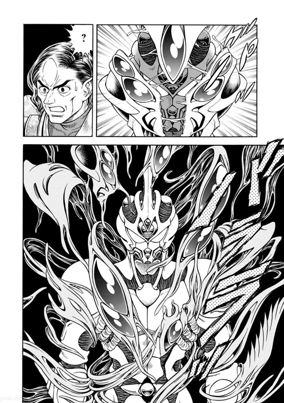 Guyver Chapter 186 - Page 27