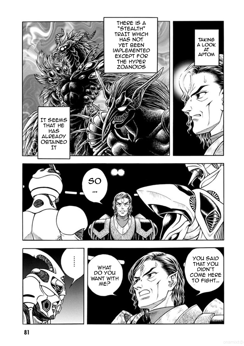 Guyver Chapter 186 - Page 30