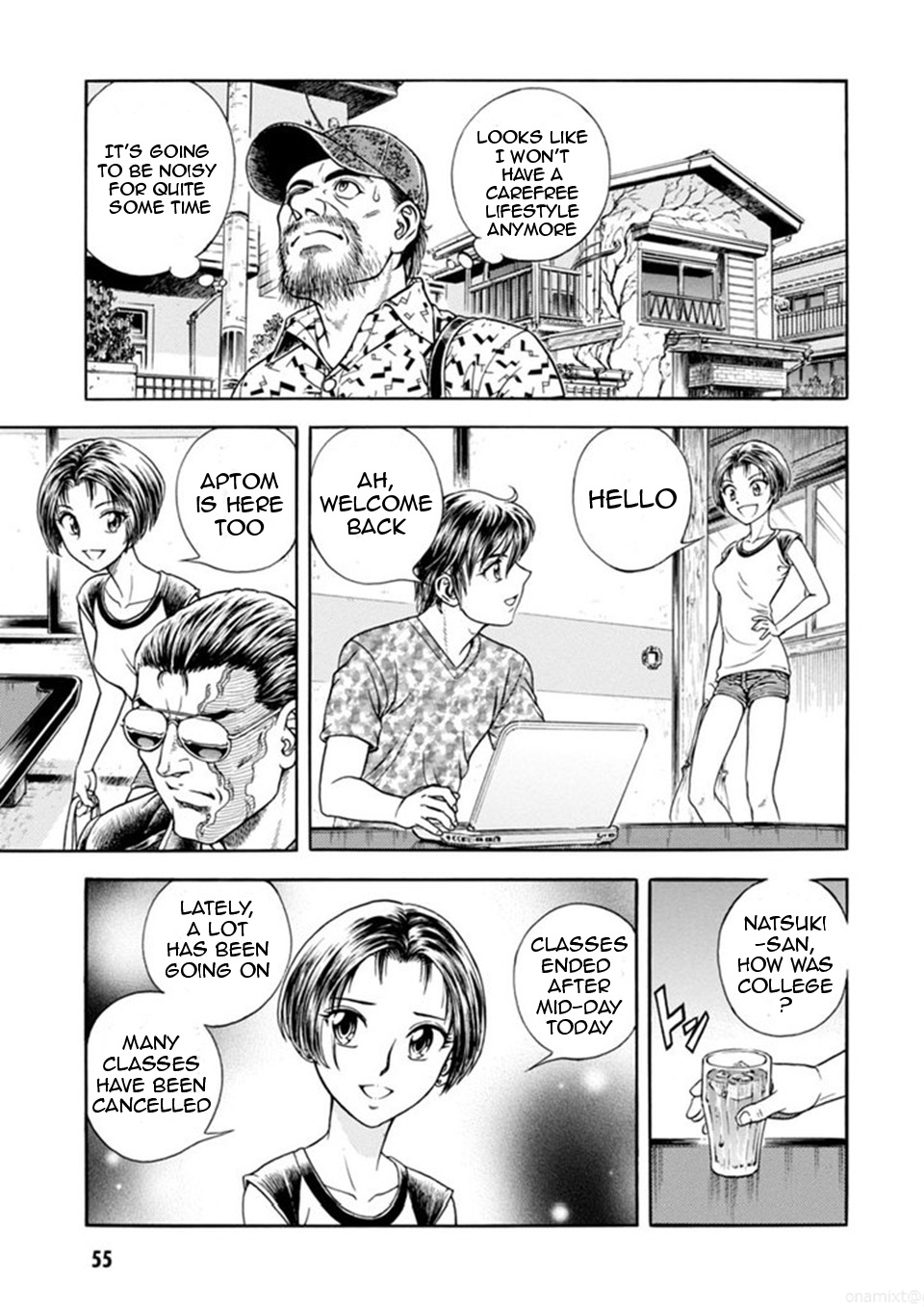 Guyver Chapter 186 - Page 4