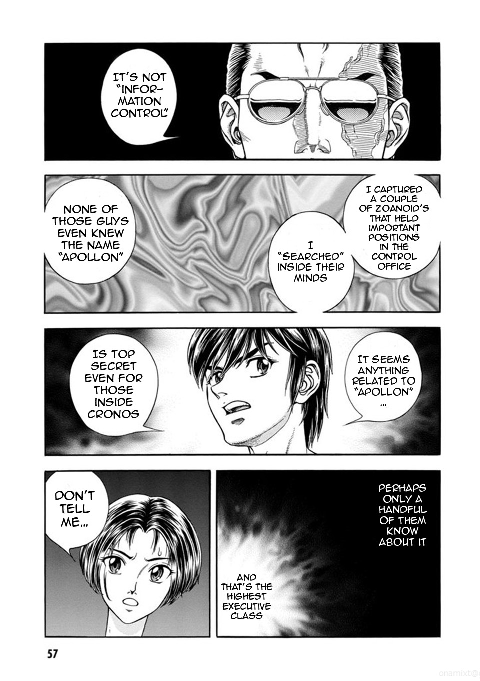 Guyver Chapter 186 - Page 6