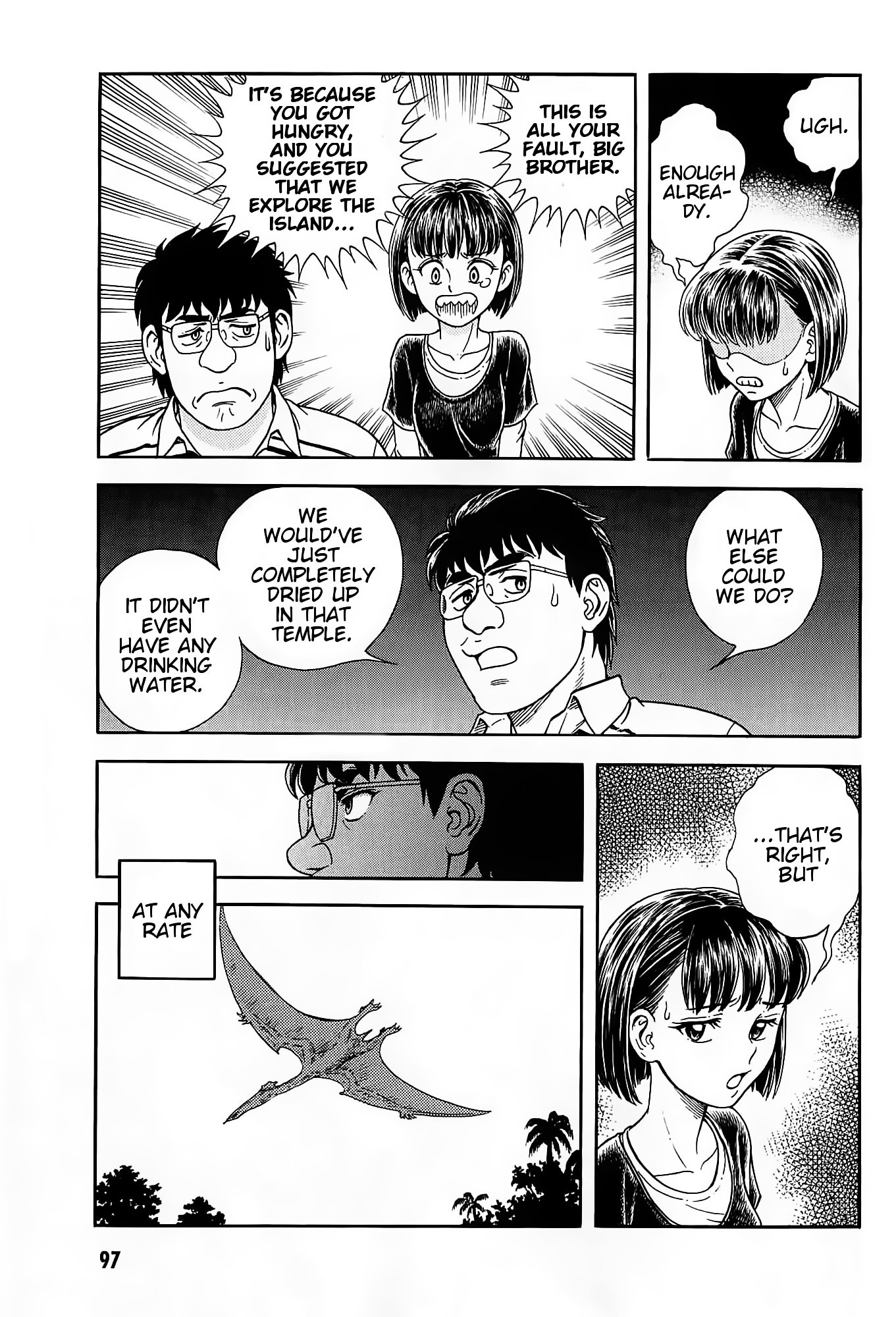 Guyver Chapter 187 - Page 13