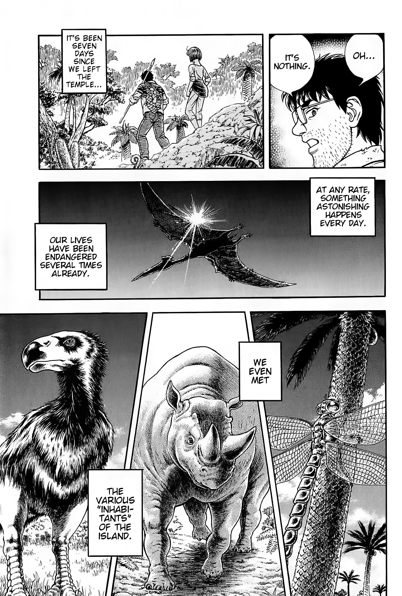 Guyver Chapter 187 - Page 19