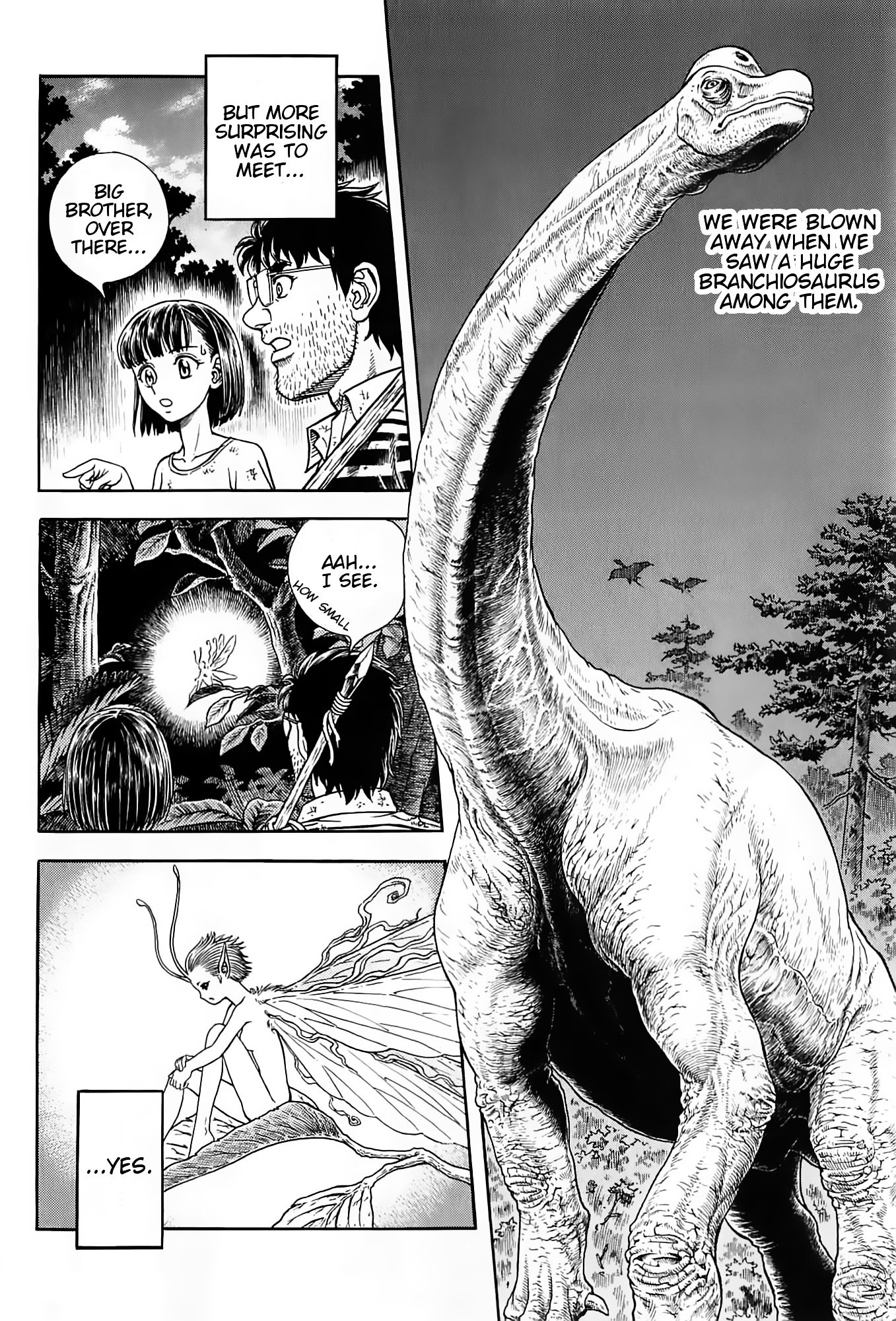Guyver Chapter 187 - Page 20