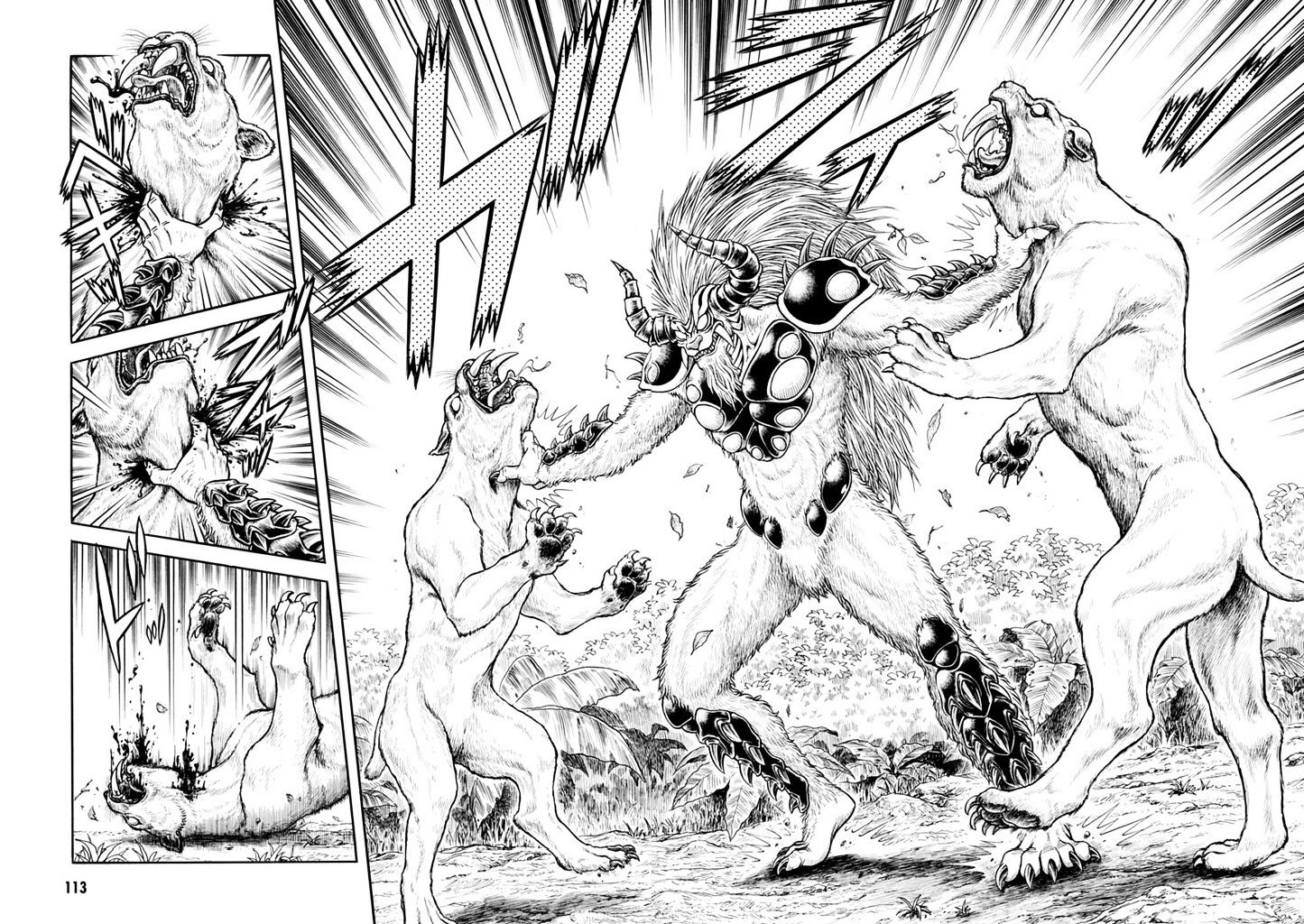 Guyver Chapter 187 - Page 28