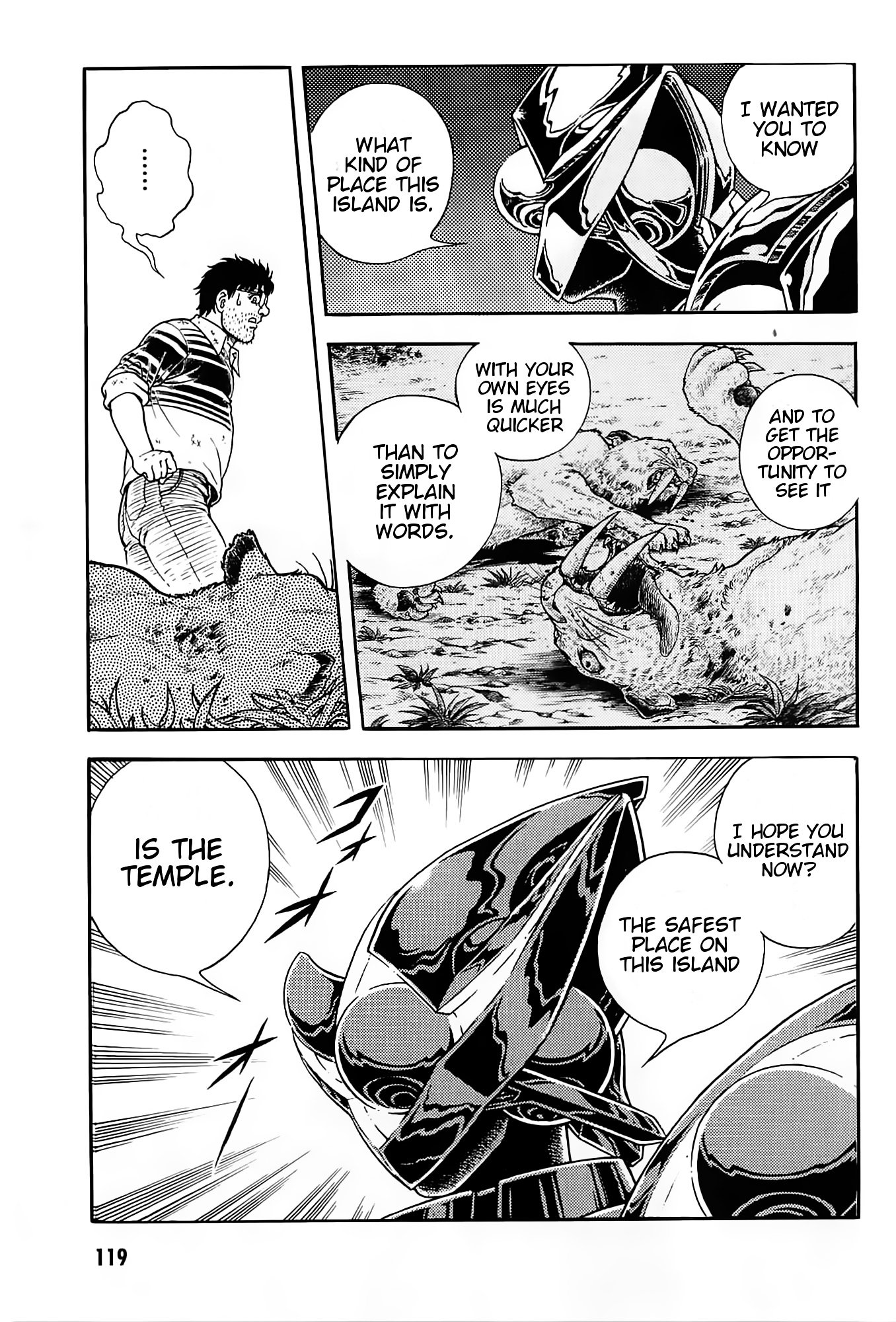 Guyver Chapter 187 - Page 34