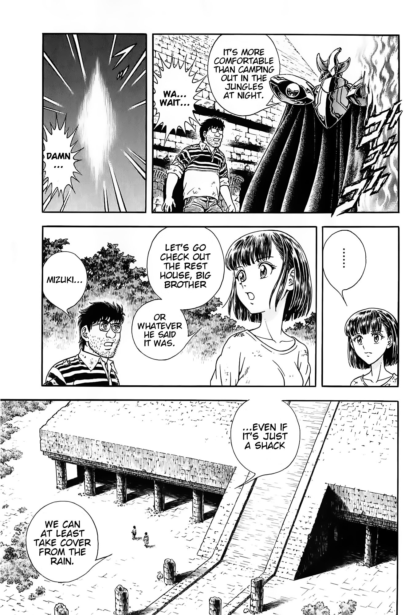 Guyver Chapter 187 - Page 38