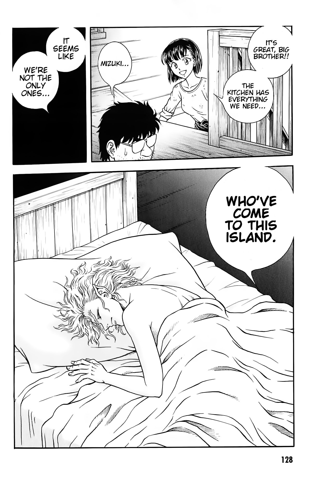 Guyver Chapter 187 - Page 42