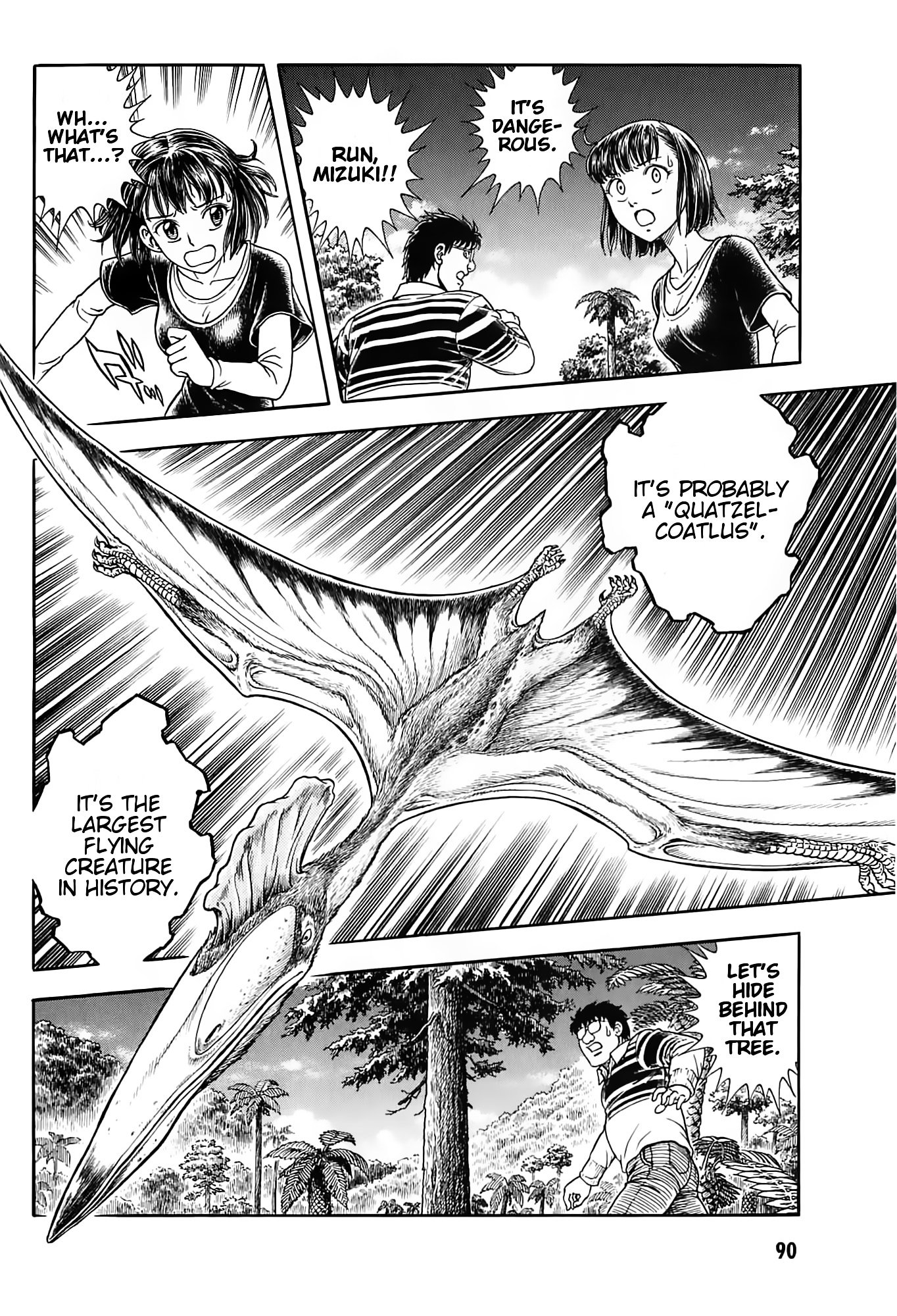 Guyver Chapter 187 - Page 6