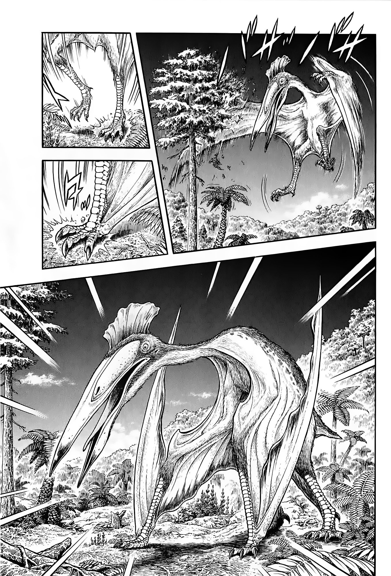 Guyver Chapter 187 - Page 7