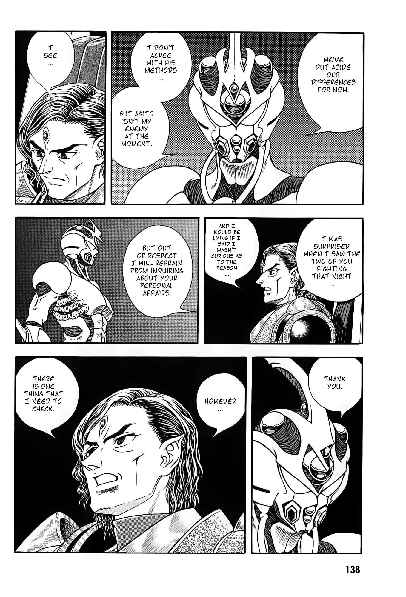 Guyver Chapter 188 - Page 10