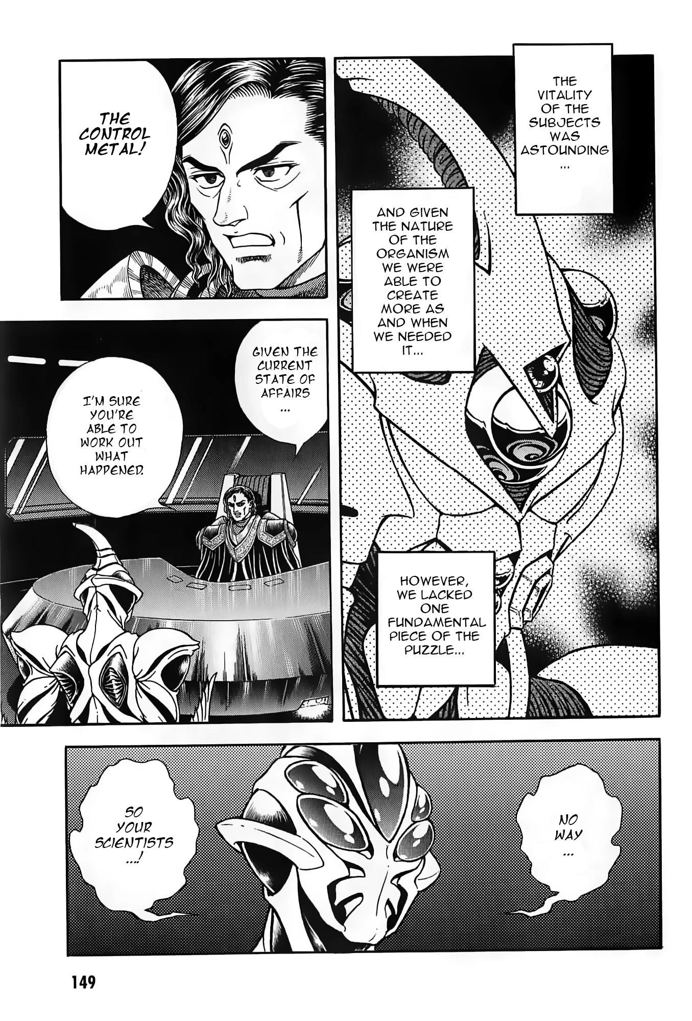 Guyver Chapter 188 - Page 20