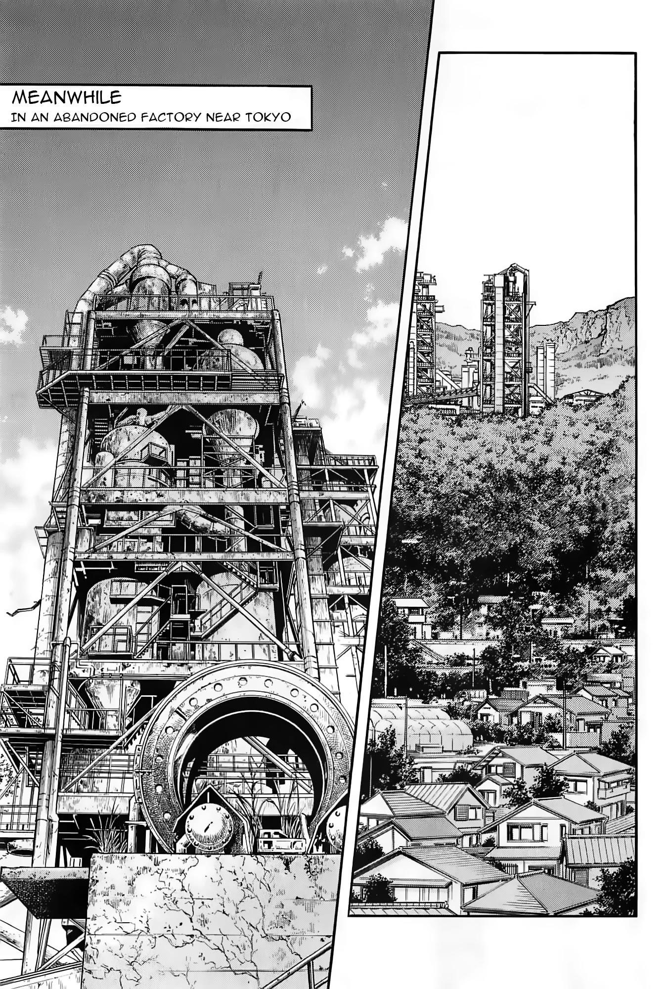 Guyver Chapter 188 - Page 24