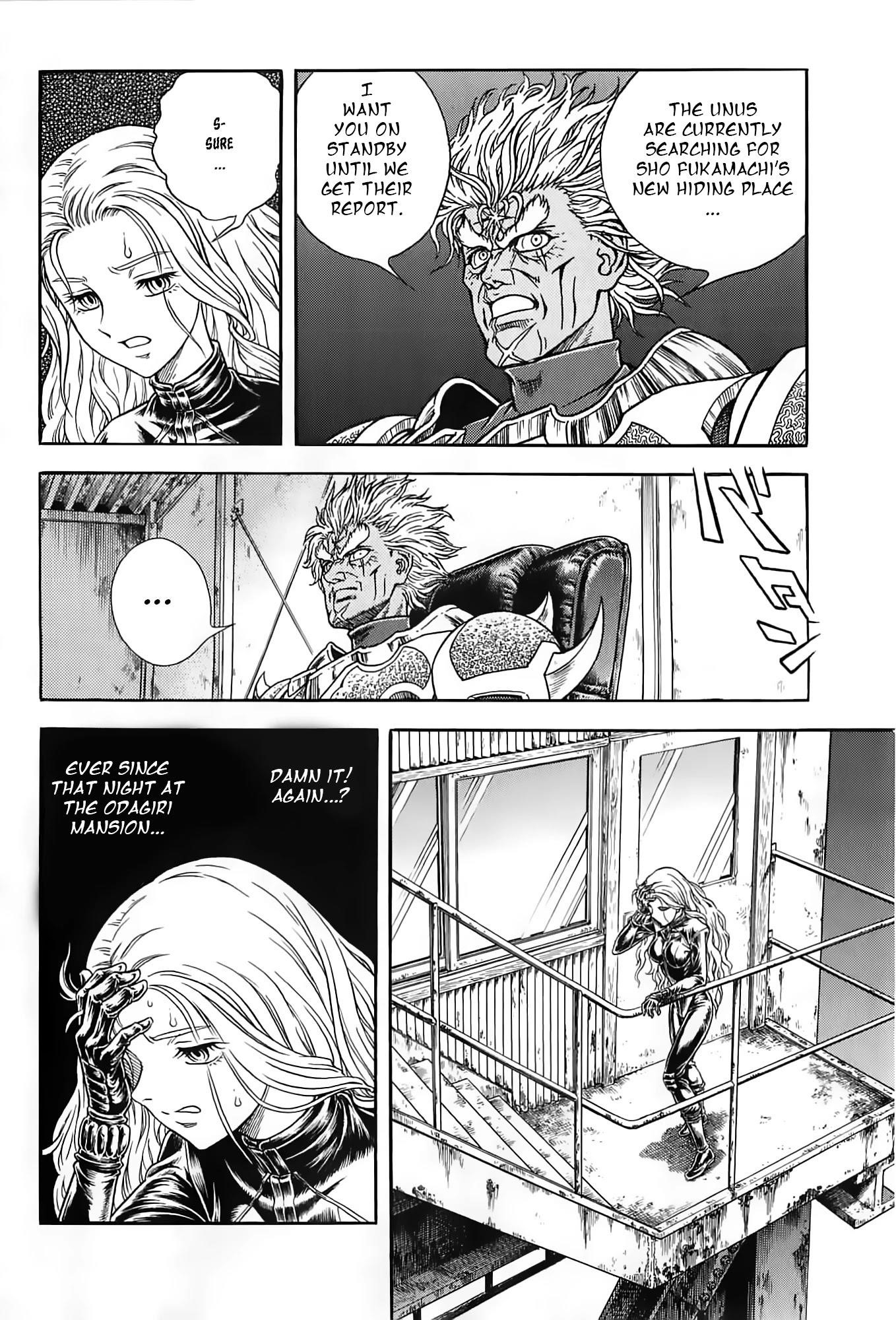 Guyver Chapter 188 - Page 27