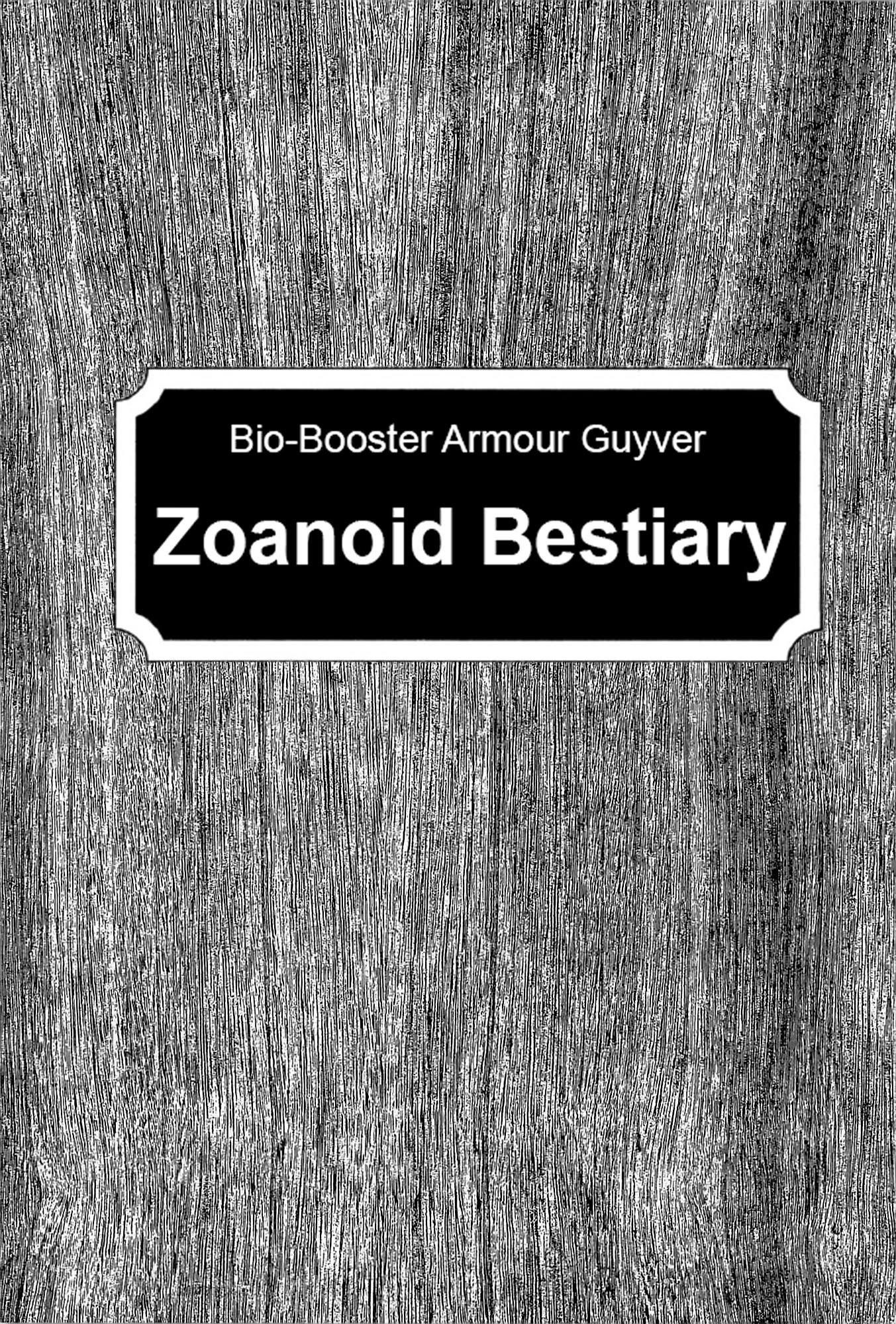 Guyver Chapter 188 - Page 30