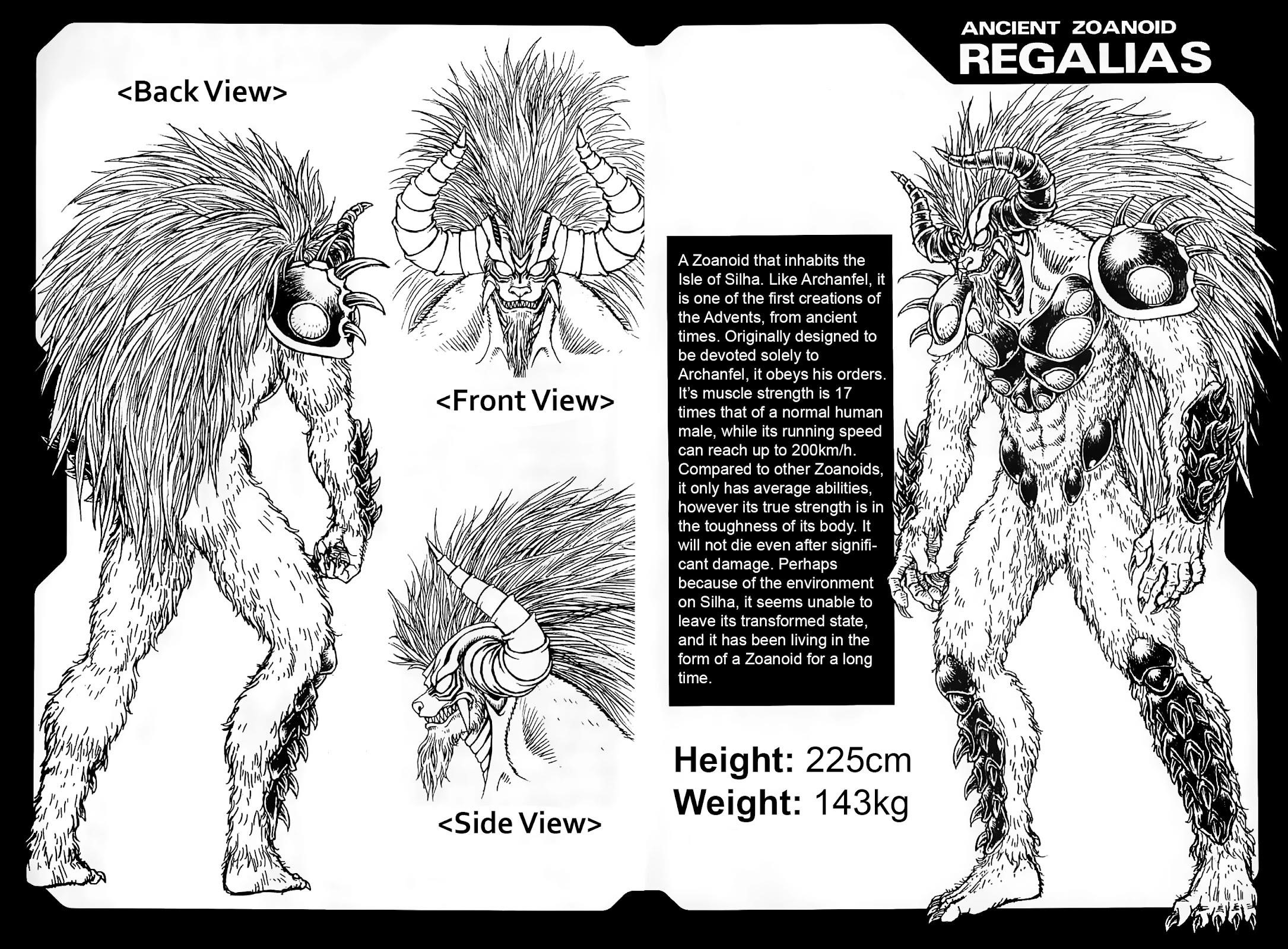 Guyver Chapter 188 - Page 31