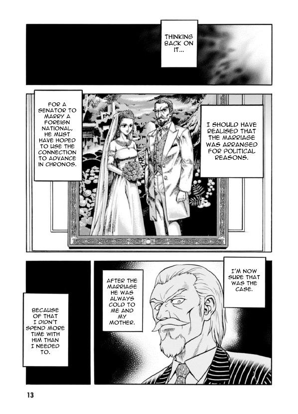 Guyver Chapter 189 - Page 13