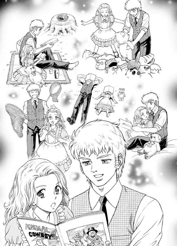 Guyver Chapter 189 - Page 15