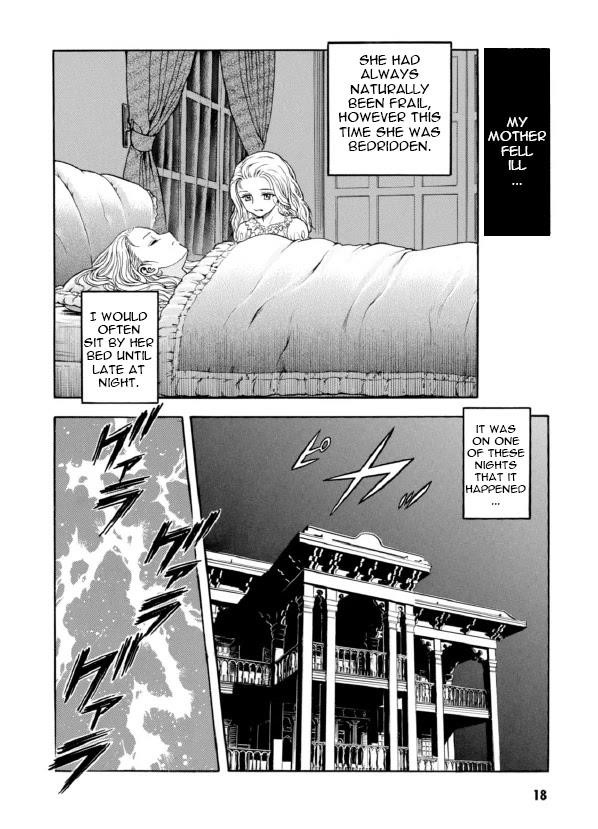 Guyver Chapter 189 - Page 18