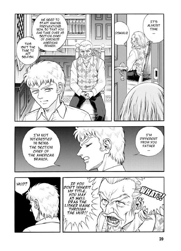 Guyver Chapter 189 - Page 20