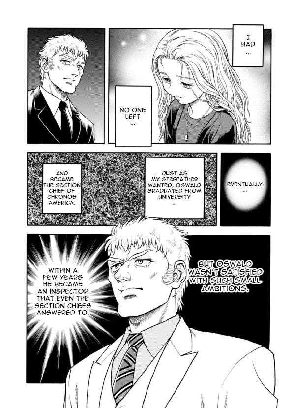 Guyver Chapter 189 - Page 24