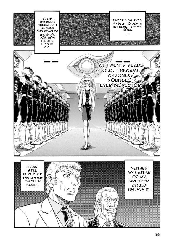 Guyver Chapter 189 - Page 26