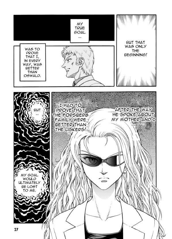 Guyver Chapter 189 - Page 27